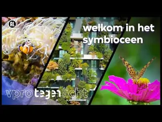 Zo kunnen we weer samenleven met de natuur