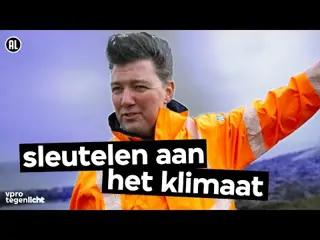Geo-engineering, een fix voor het klimaat? 