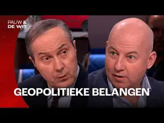 'Trump voelde aan dat Iran als eerste zou gaan aanvallen'