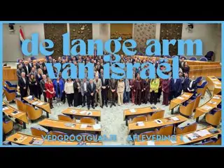 De lange arm van Israël | Hoe een land invloed uitoefent op de Nederlandse politiek