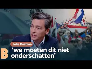 Internationaal extreemrechts netwerk betrokken bij anti-migratierellen? | Jelle Postma | 