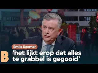 Staat onze democratie onder er druk? | Emile Roemer 