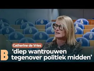 Over de groei van radicaal-rechts | Catherine de Vries 