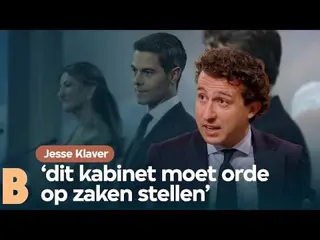  Gaat PRO samenwerken met het kabinet? | Jesse Klaver 