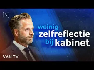 Het langverwachte coronaverhoor van Hugo de Jonge